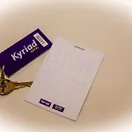 Kyriad Nancy Sud -