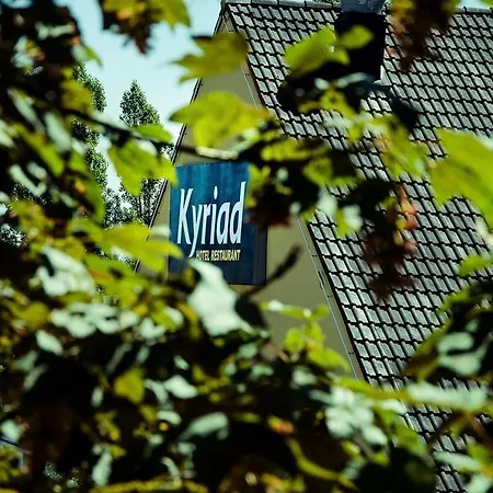 Kyriad Nancy Sud - Людр